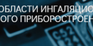 Альбедо