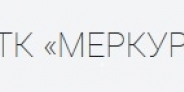 Фаворит, ТК Меркурий