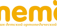 MEMO