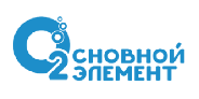 Основной элемент
