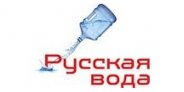 Русская вода