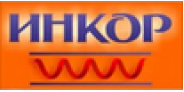 Инкор