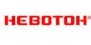 Невотон