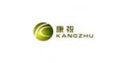 Kangzhu