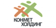Конмет Холдинг